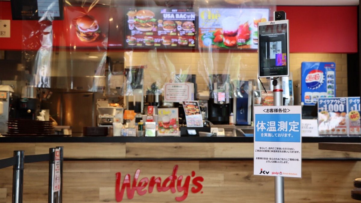 Wendy's Introduces Customer AI Temperature Check