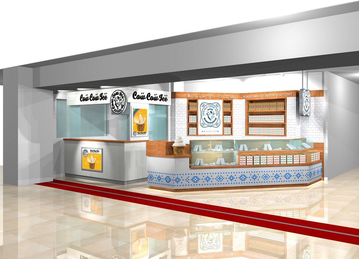 Tokyo Milk Cheese Factory Reopens In Haneda Airport On June 19