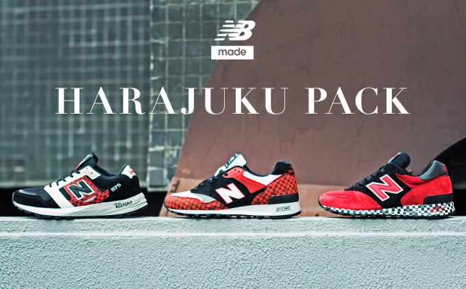 new balance japan online shop