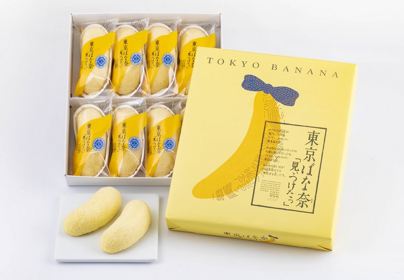 Tokyo Banana Souvenir Version