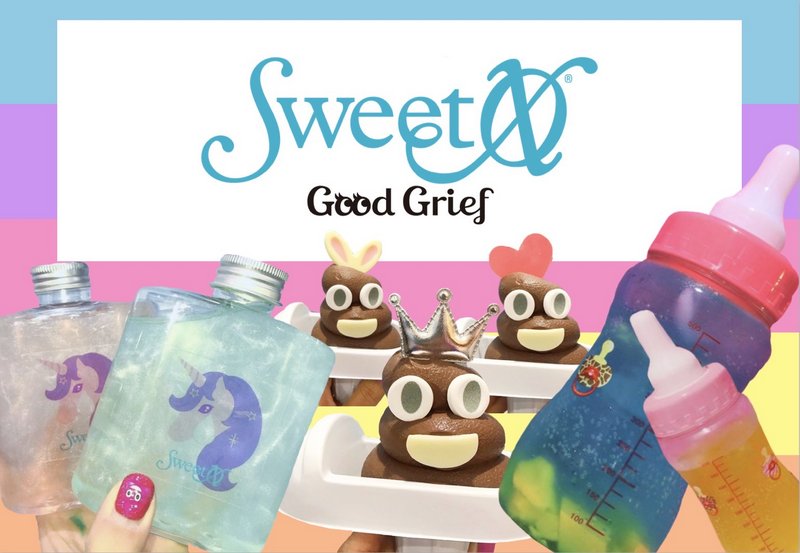 Harajuku SWEETXO Launches Banana Soft Serve