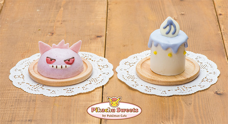 Pikachu Sweets by Pokemon Cafe will launch new mousse cake next month!