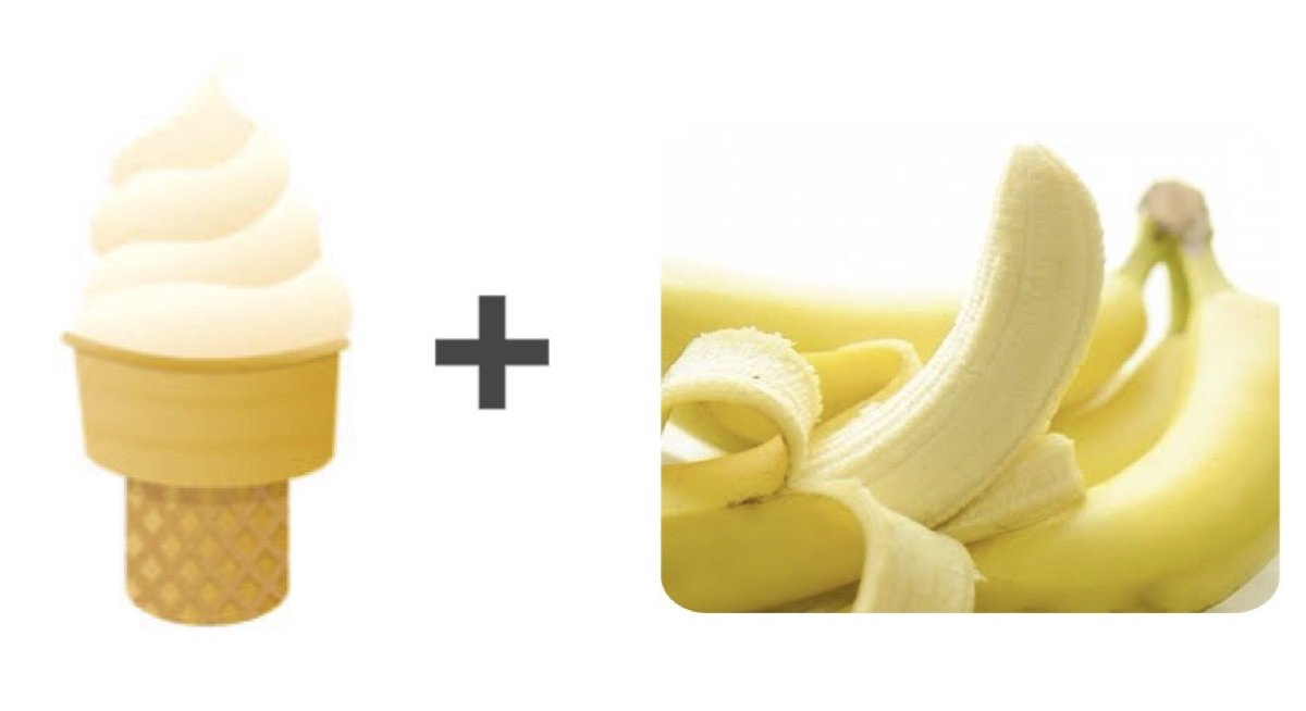 Harajuku SWEETXO Launches Banana Soft Serve
