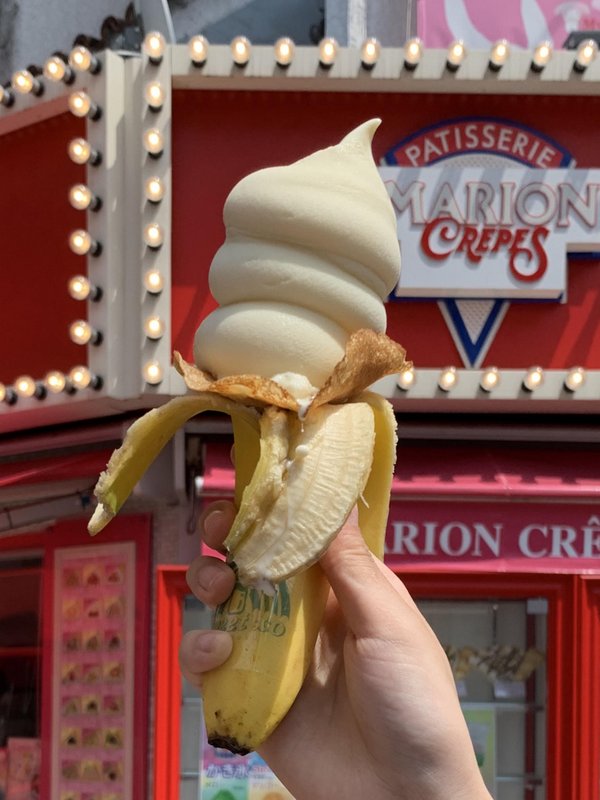 Harajuku SWEETXO Launches Banana Soft Serve