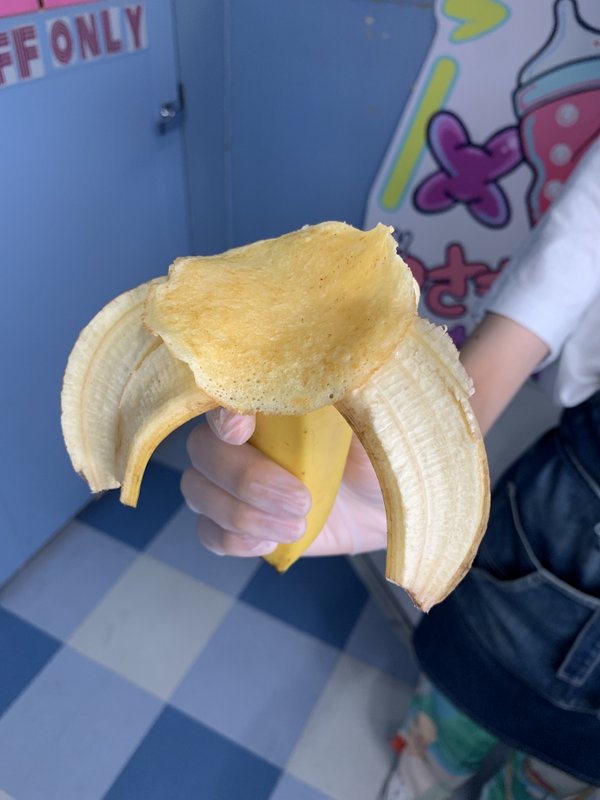Harajuku SWEETXO Launches Banana Soft Serve