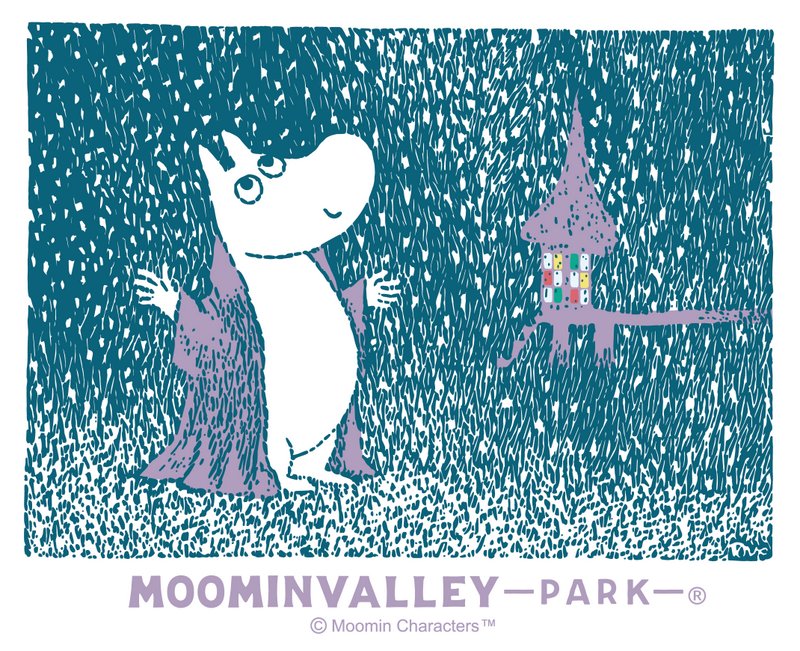 Experience A New Attraction At Moomin Valley Park This Winter