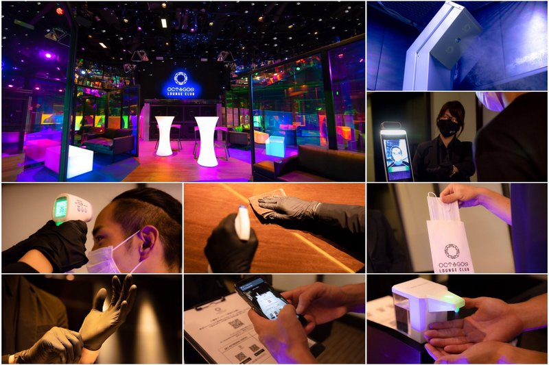 Roppongi "SEL OCTAGON TOKYO" Reopened As Japan's First Lounge Club!