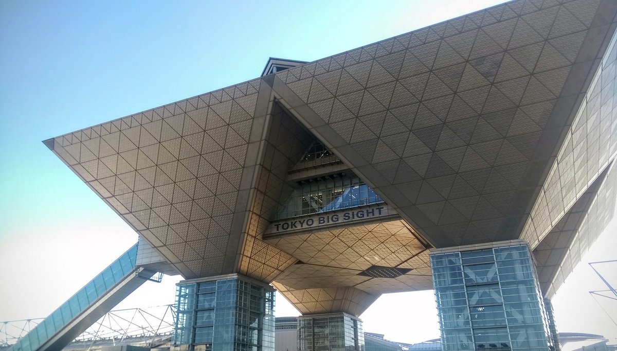 Tourism Expo Japan Will Come Back To Tokyo In January 2021