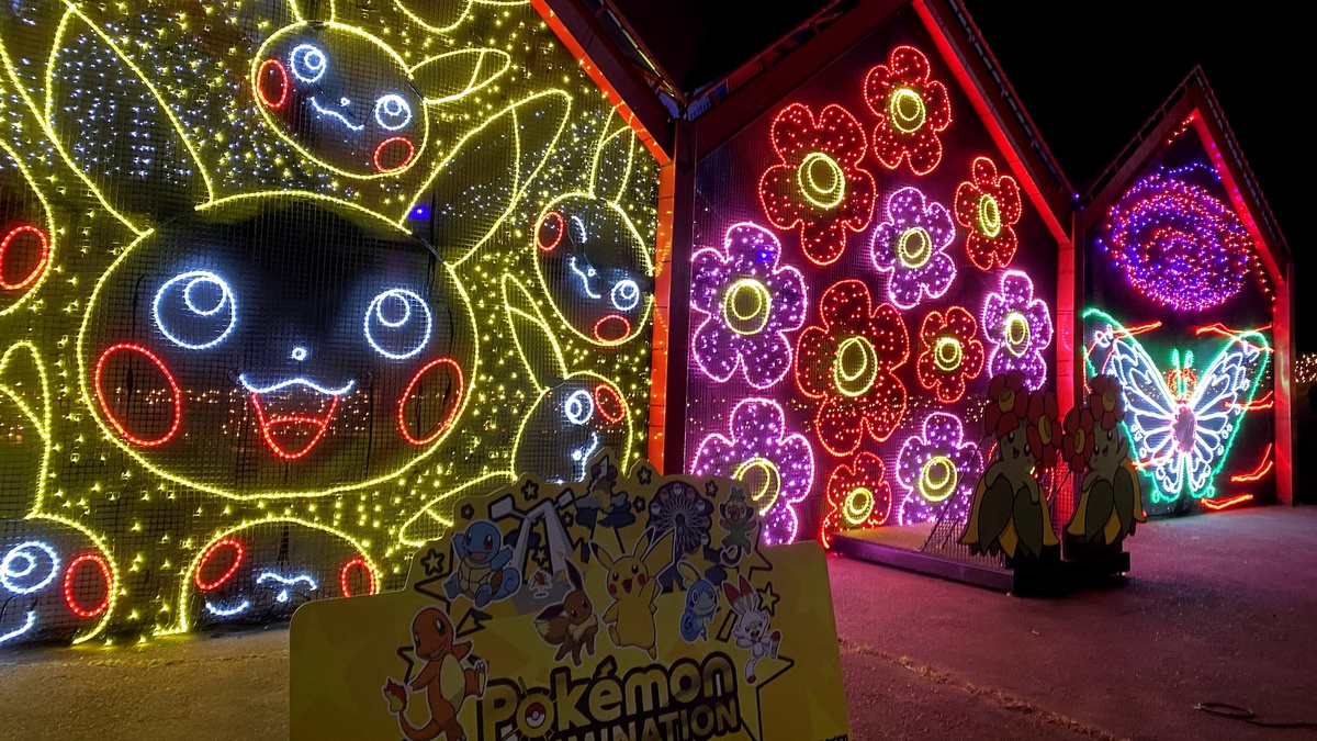 Lake Sagami Resort Has Launched Pokemon Holiday Lightups