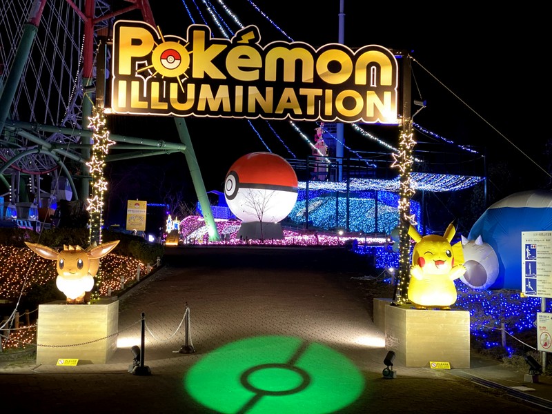 Lake Sagami Resort Has Launched Pokemon Holiday Lightups