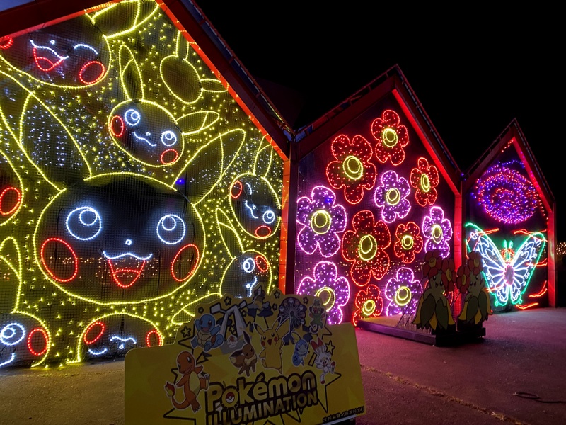Lake Sagami Resort Has Launched Pokemon Holiday Lightups