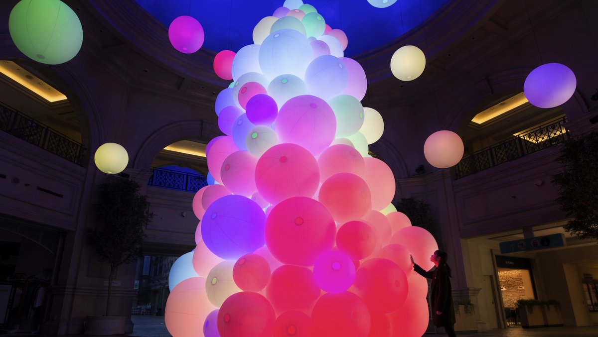VenusFort Christmas Interactive Lighting Tree is back this year!