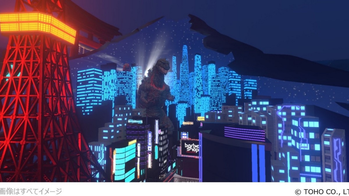 Godzilla Appears At the World's Largest Virtual Event