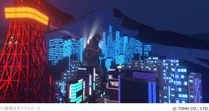 Godzilla Appears At the World's Largest Virtual Event "Virtual Market 5"