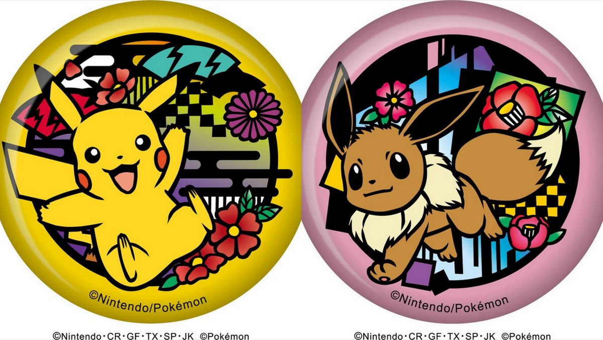 Pokemon Glitter Can Badge Pre-Order Now Available