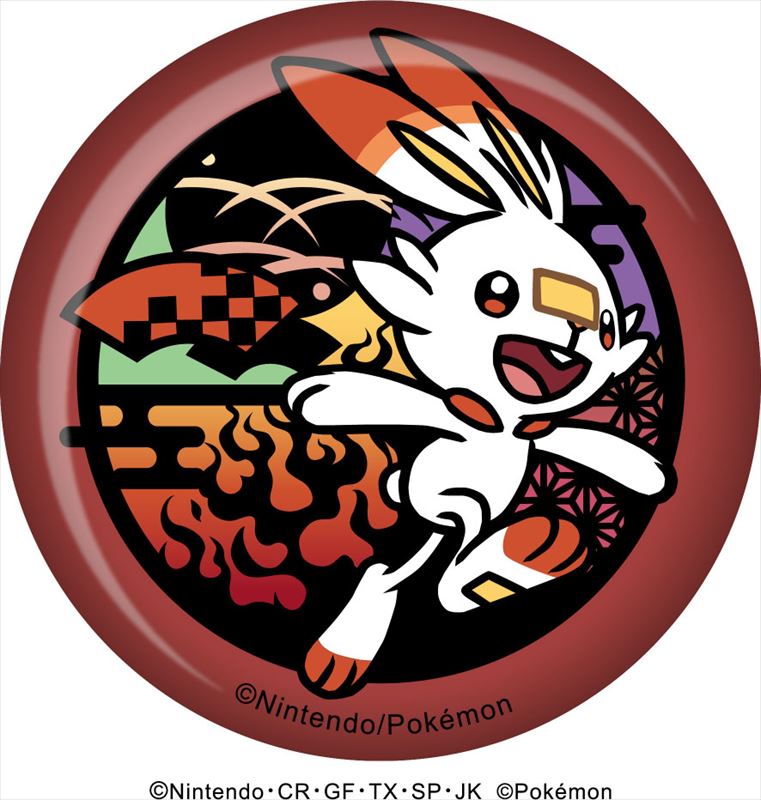 Pokemon Glitter Can Badge Pre-Order Now Available Online