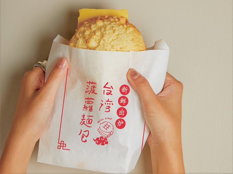 "Taiwan Melonpan" Sale at Nishi Ogikubo Extended Through February 28