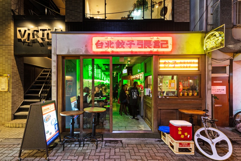 "Taiwan Melonpan" Sale at Nishi Ogikubo Extended Through February 28
