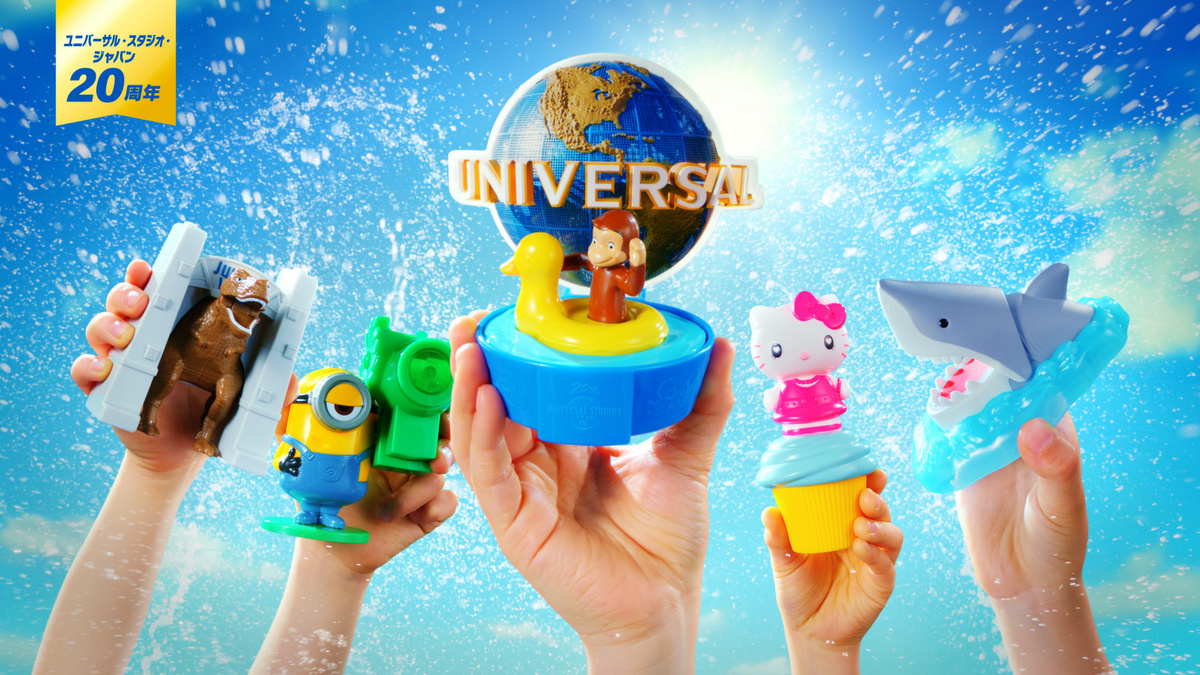 Universal Studios Japan & McDonald's Japan Collaborate To Celebrate Their Anniversaries
