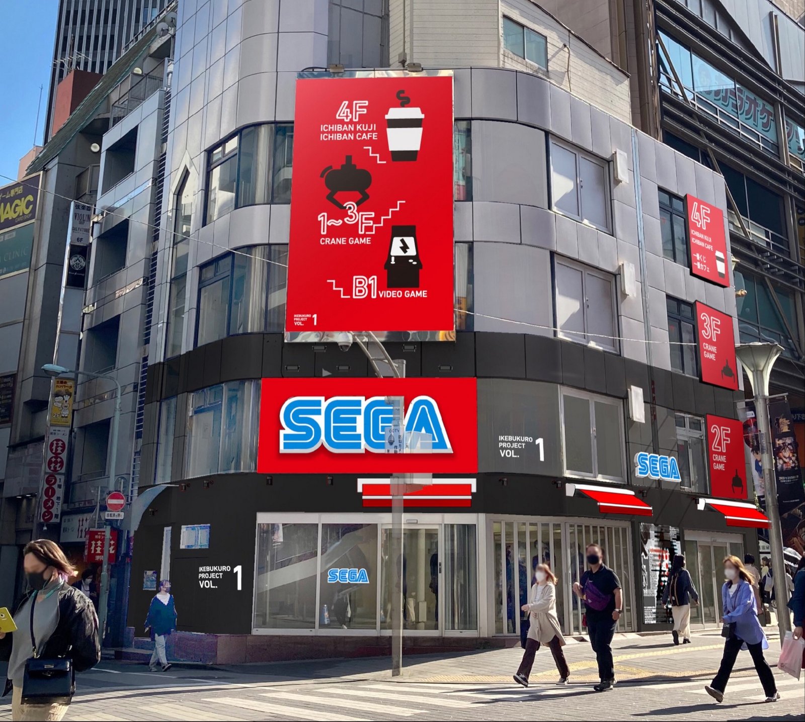 SEGA Ikebukuro Opened on Sunshine 60 Street