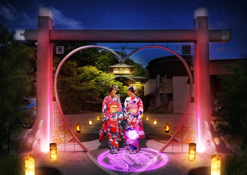 Naked Launches "NAKED Night Walk-Katayamazu Onsen-"