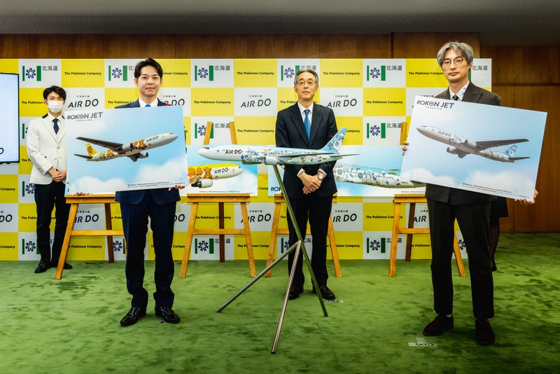 AIRDO Launches Specially Designed "Rokon Jet Hokkaido" On December 1