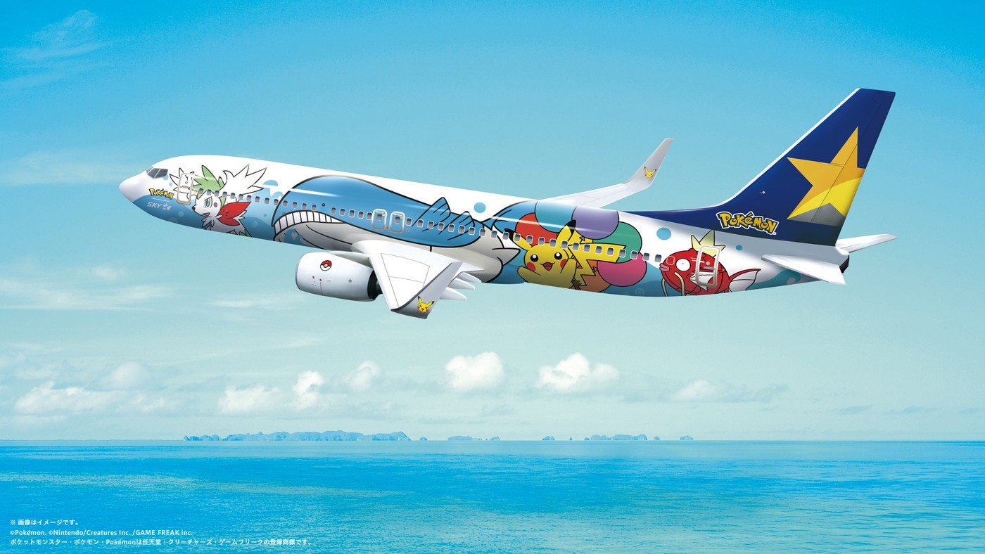 Pokemon And SkyMark Will Launch the second "Pikachu Jet BC" in May
