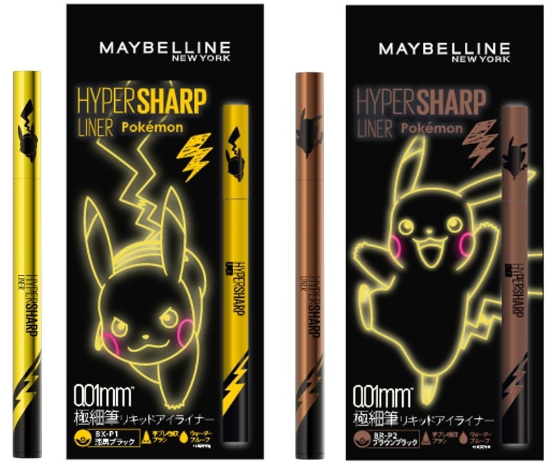 Maybelline Collabs With Pokemon For Japan Exclusive Pikachu Collection!