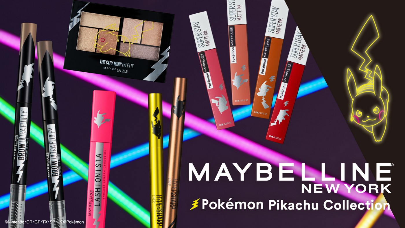Maybelline Collabs With Pokemon For Japan Exclusive Pikachu Collection!