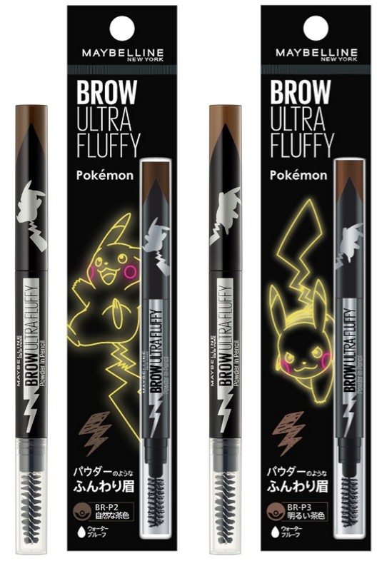 Maybelline Collabs With Pokemon For Japan Exclusive Pikachu Collection!