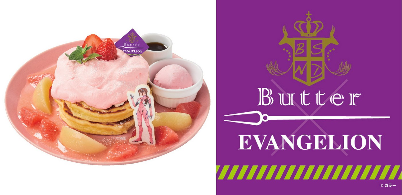 Pancake Shop Collabs With Evangerion Starting On April 12