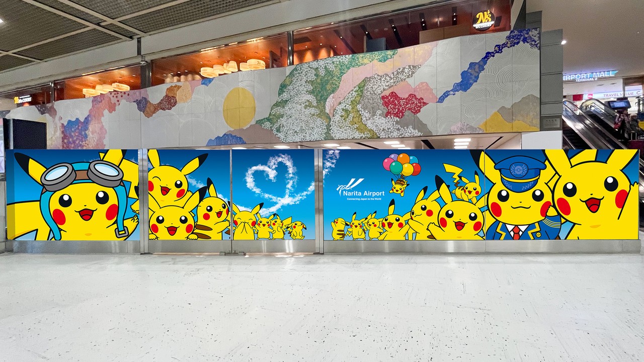 Pokemon Sends You Off at Narita Airport Starting Today