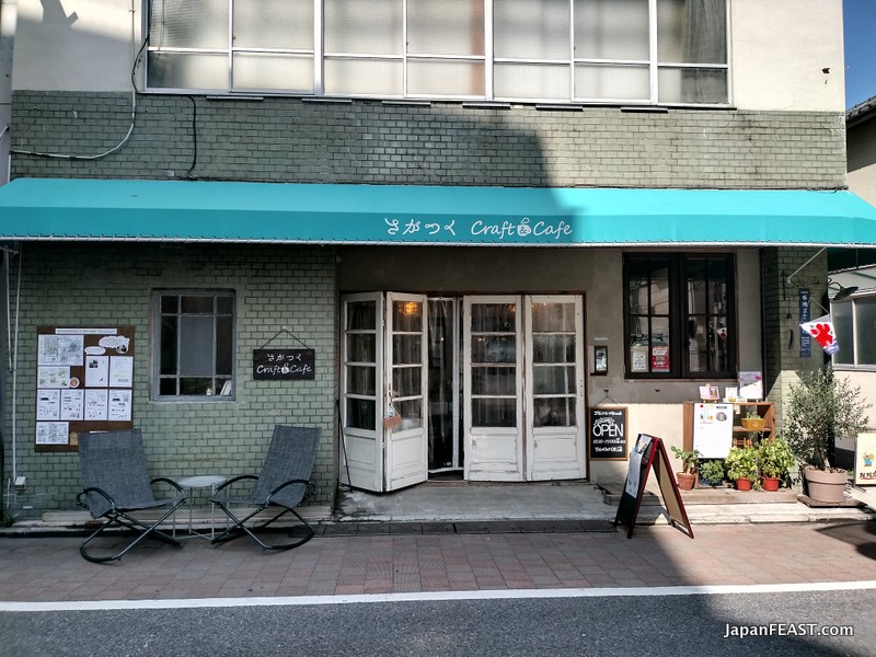Itabashi Cafe Offers Shave Ice For a Limited Time