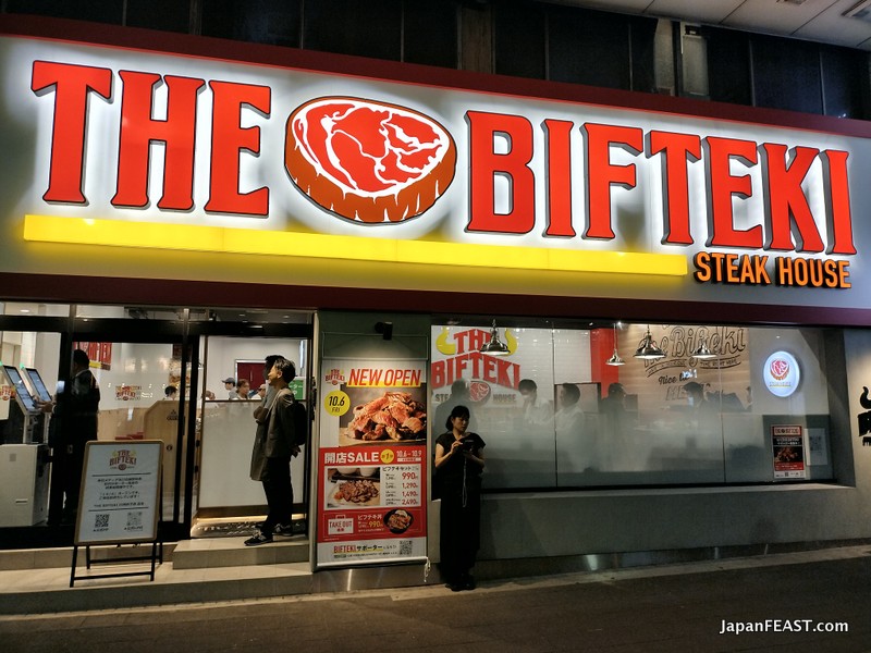 THE BIFTEKI is Now Open in Kawasaki
