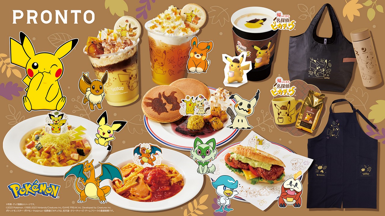 Pronto Welcomes Pokemon Special Menu !