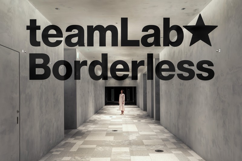 teamLab Borderless Museum Reopens in Early February 2024