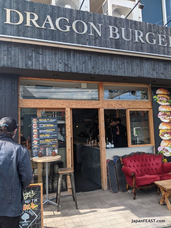 Dragon Burger Kyoto: Global Fusion, Gourmet Bliss by Chef Adam Rawson!