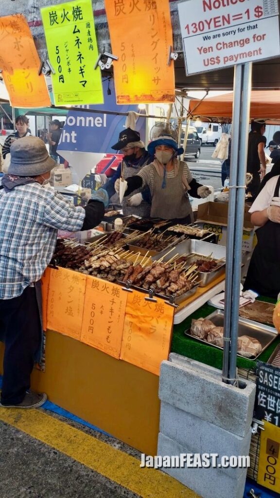 Yokota Air Base Gears Up for the 48th Japanese-American Friendship Festival!