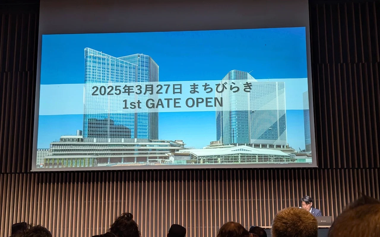Takanawa Gateway City: Japan's Futuristic Smart City Unveiled