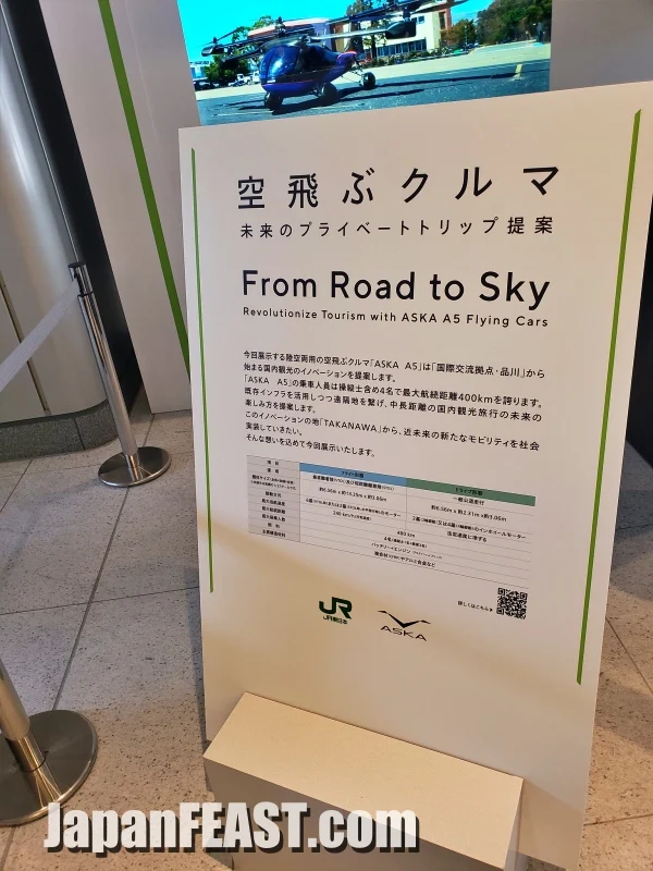 Takanawa Gateway City: Japan's Futuristic Smart City Unveiled