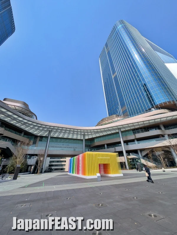 Takanawa Gateway City: Japan's Futuristic Smart City Unveiled