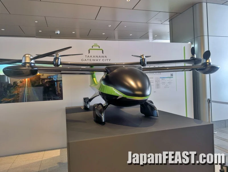 Takanawa Gateway City: Japan's Futuristic Smart City Unveiled