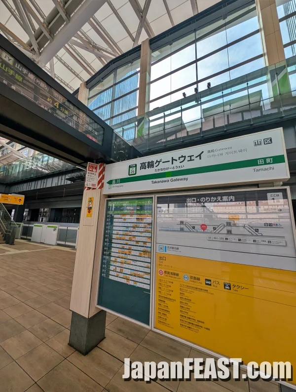 Takanawa Gateway City: Japan's Futuristic Smart City Unveiled