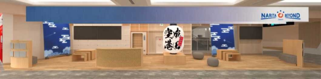 Discover Narita Beyond: Your Gateway to Local Japan!