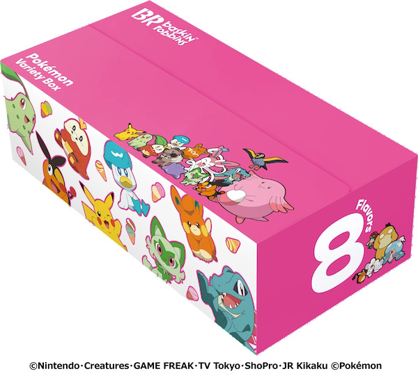 Pokémon and Baskin-Robbins Unite for a Fun-Filled Summer Campaign!