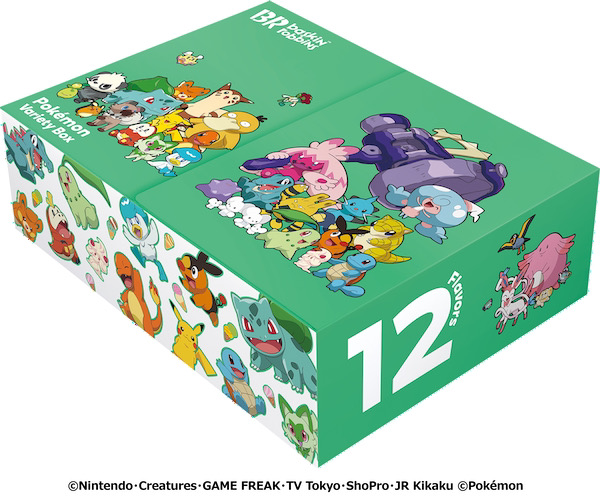 Pokémon and Baskin-Robbins Unite for a Fun-Filled Summer Campaign!