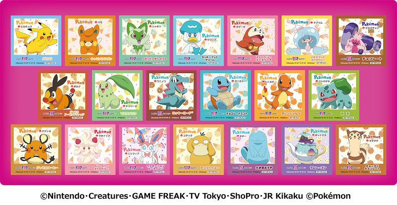 Pokémon and Baskin-Robbins Unite for a Fun-Filled Summer Campaign!