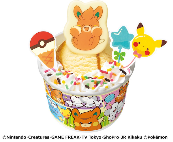 Pokémon and Baskin-Robbins Unite for a Fun-Filled Summer Campaign!