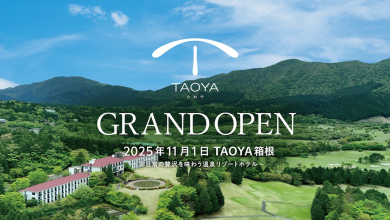 Discover Serenity at TAOYA Hakone: A New All-Inclusive Escape