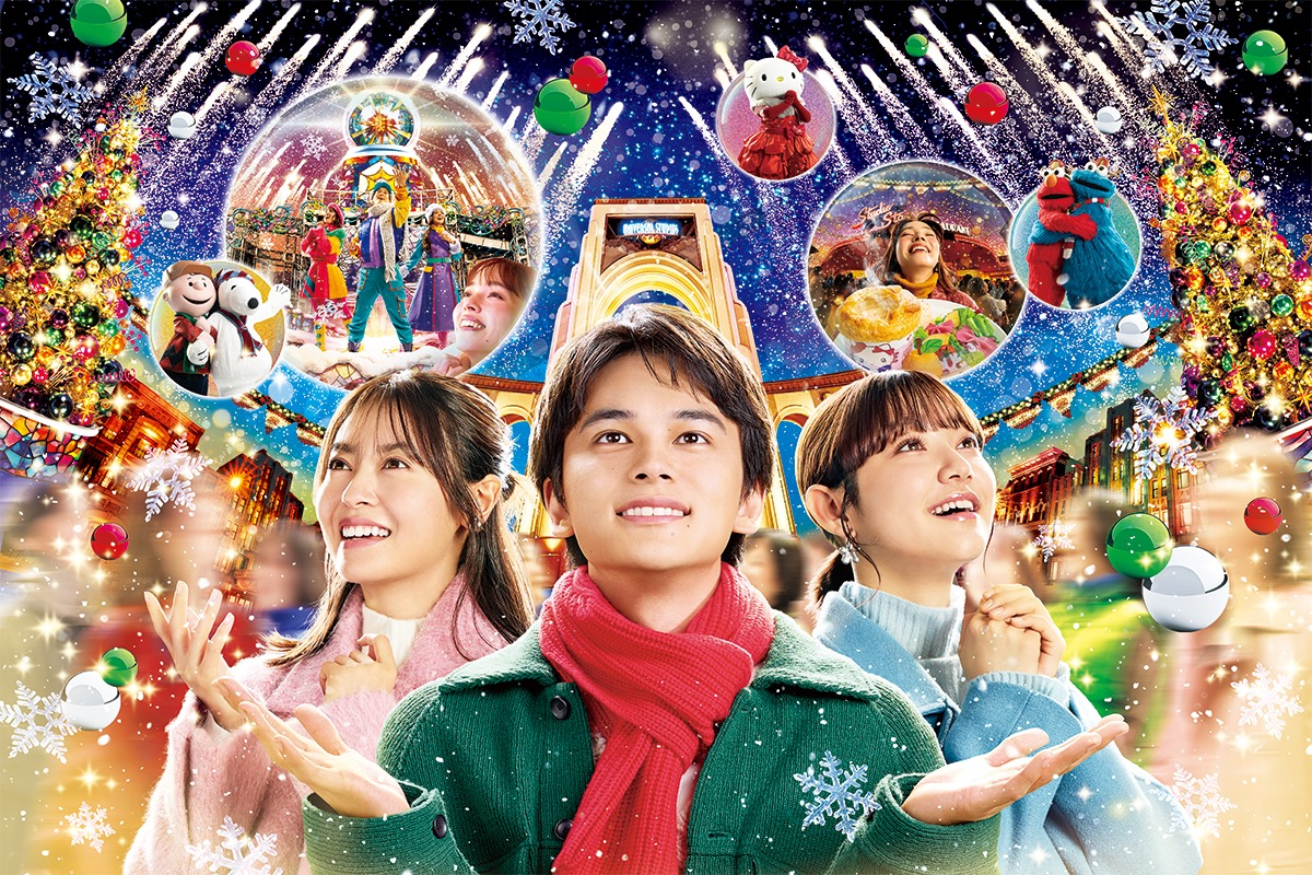 Get in the Holiday Spirit: Your Guide to Universal Studios Japan's Christmas Celebration
